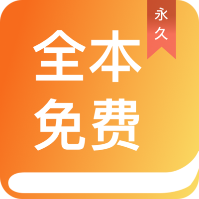 LOL比赛下注APP官方